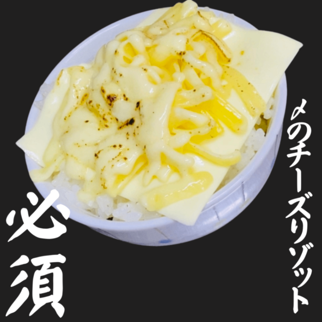 絶対に食べた事のない味🍅トマトンコツラーメン１食🍜お試し