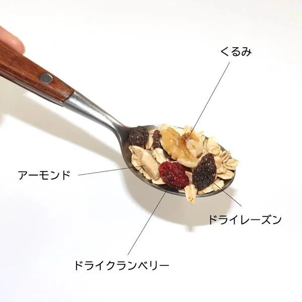 メープルグラノーラ 200g×3袋｜油・砂糖・添加物不使用｜オーガニック 有機栽培｜有機オートミール