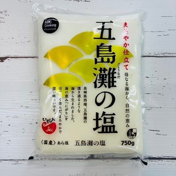 まろやか仕立て五島灘の塩　750ｇ