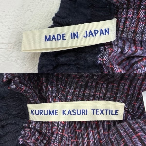 久留米絣　儀右ヱ門  もんぱん　M　パープル系　