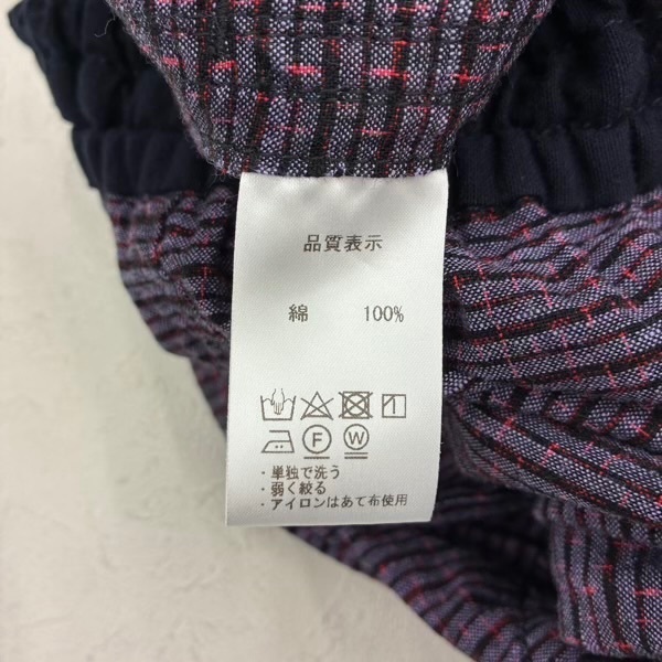 久留米絣　儀右ヱ門  もんぱん　M　パープル系　