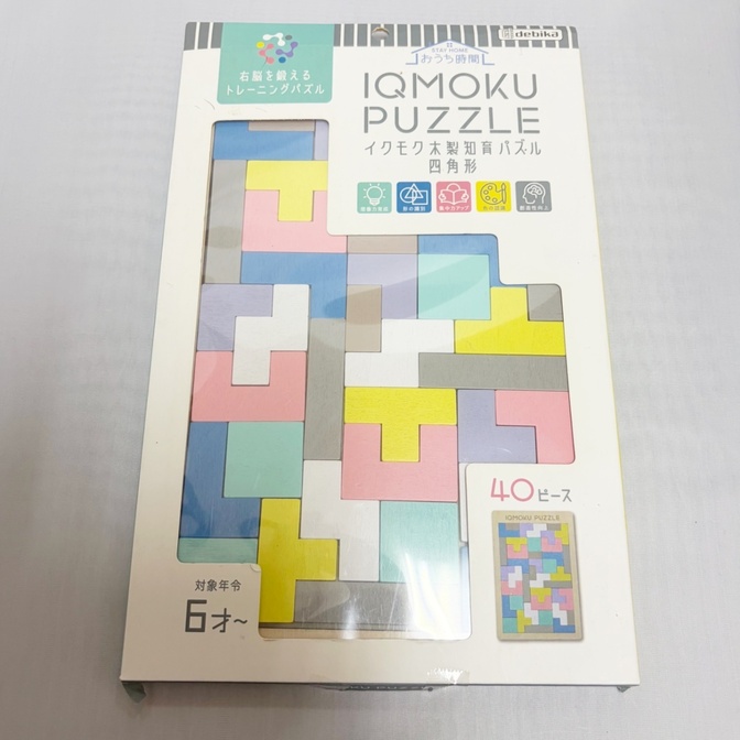 イクモク　パズル四角形