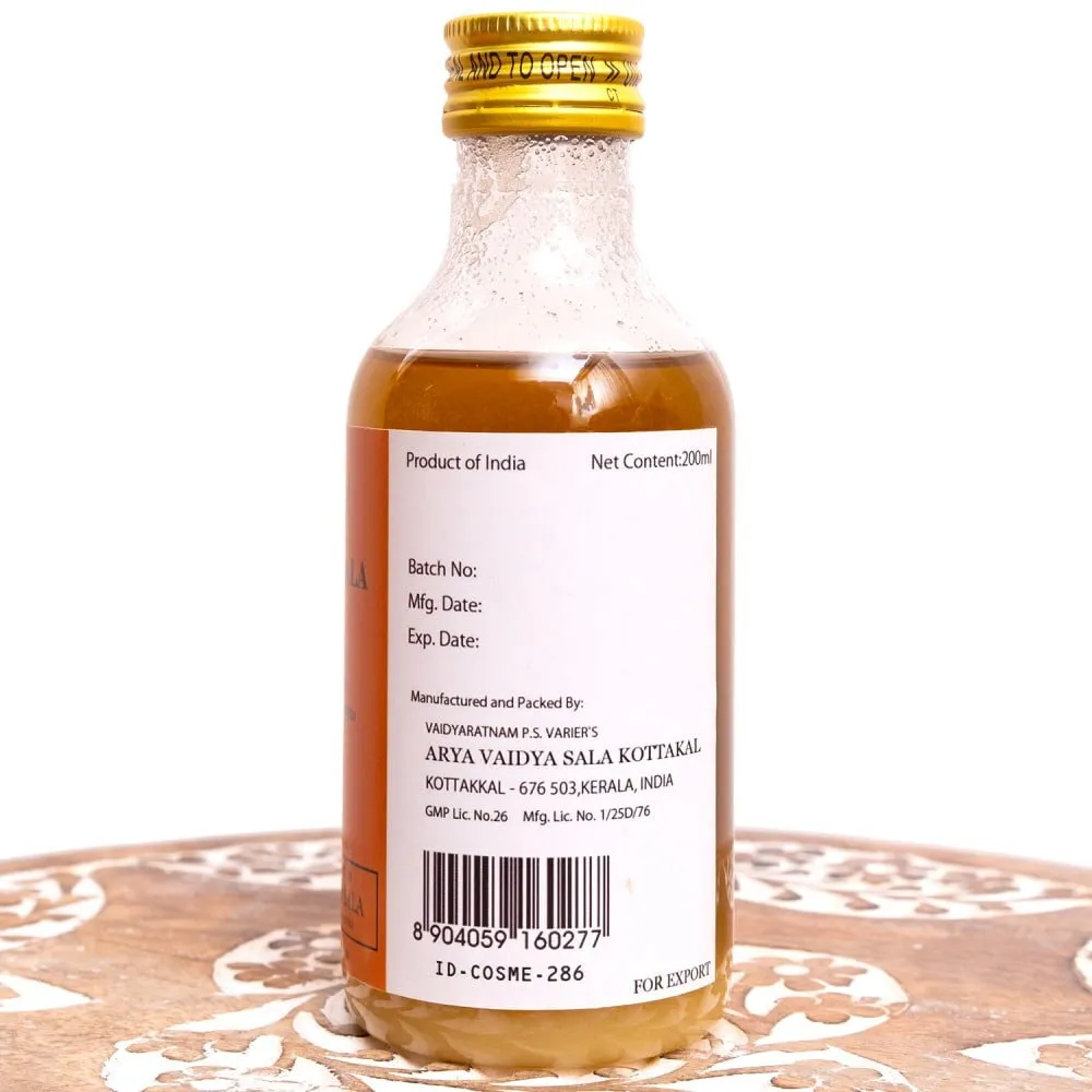 【緊張しやすい日・眠りの前に】クシーラバラタイラム200ml｜コッタカル｜アーユルヴェーダ薬草オイル