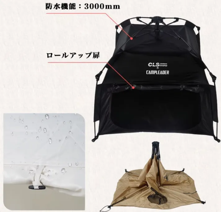 MGC 荷物用テント 荷物 ペット ワンタッチ テント 猫 犬 小型犬 ハウス ドーム ペットハウス