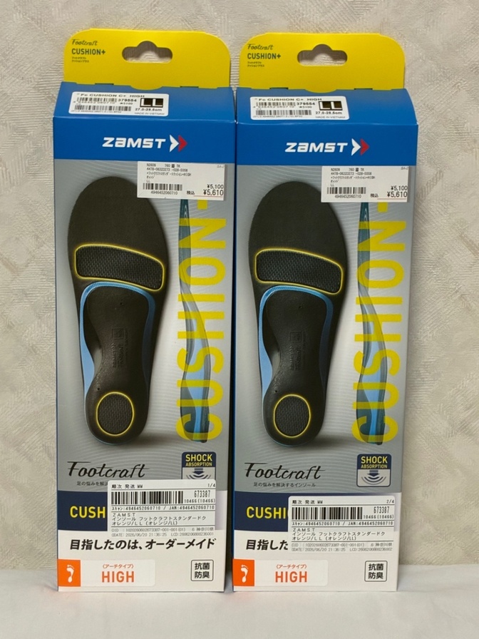 【新品】ザムスト インソール フットクラフトスタンダードクッションプラス2個