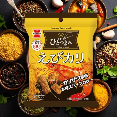 THEひとつまみ えびカリ🍛 30g 岩塚製菓 食べきりサイズ おためし 日本のお米100% 長岡