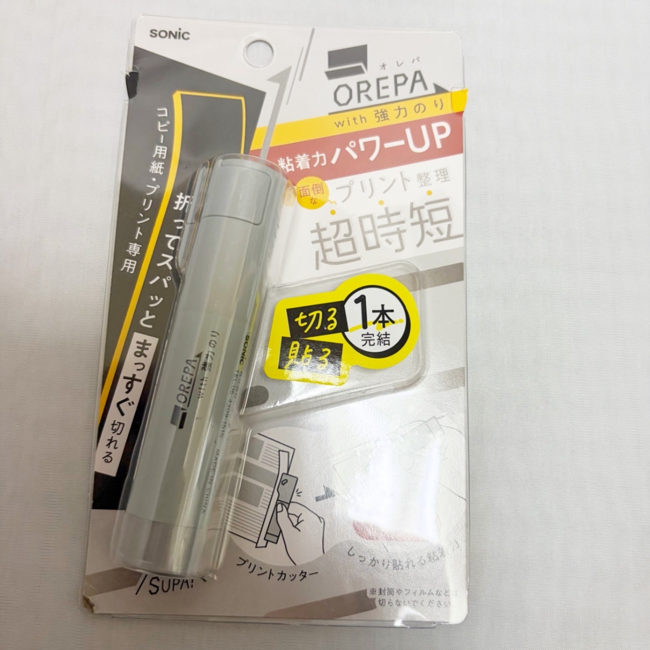 オレパ　withのり