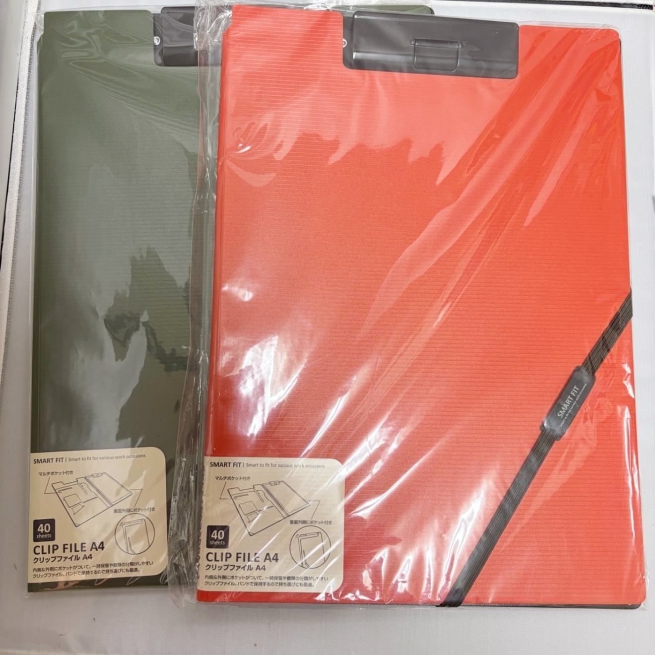 クリップファイル〈オリーブ〉