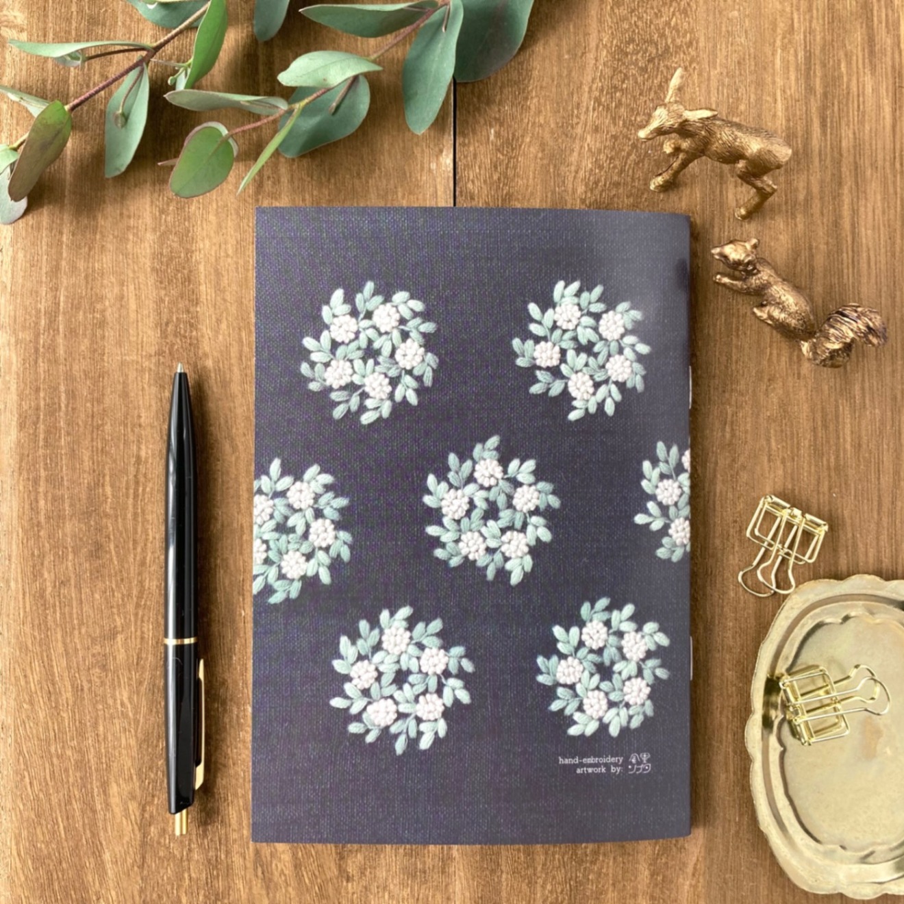 刺繍プリントノート《ソワレ》B6
