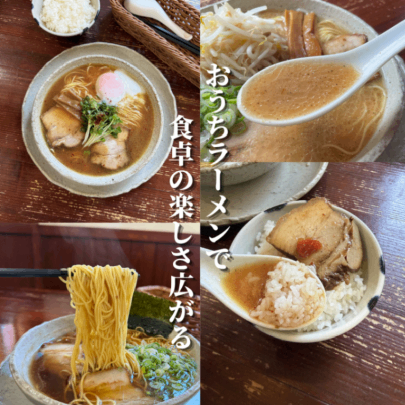 【醤油・豚骨・トマトカレー】🍜７月の食べくらべラーメン3食セット