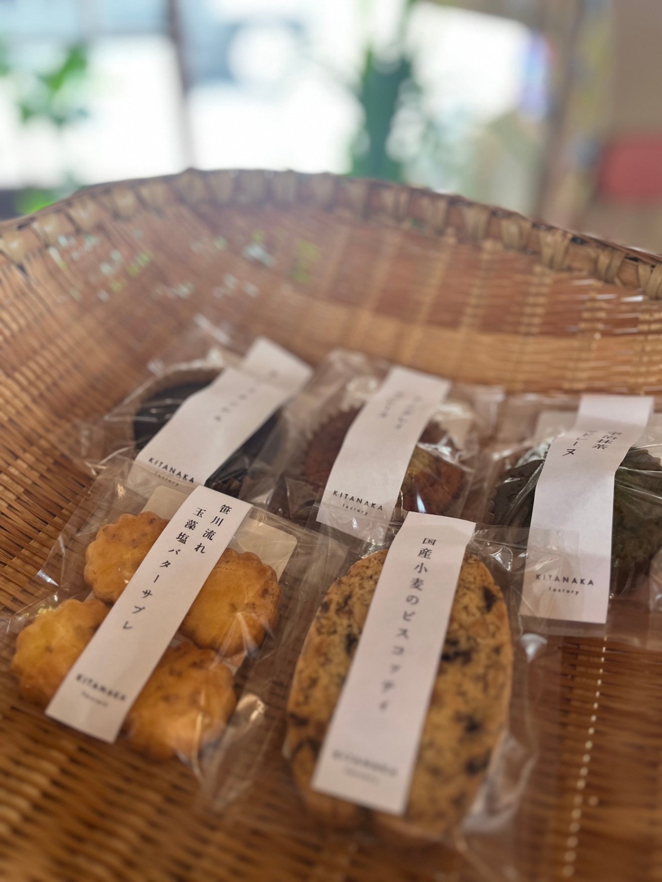 森のおやつ便｜選べる焼き菓子4個セット｜手作り・国産素材