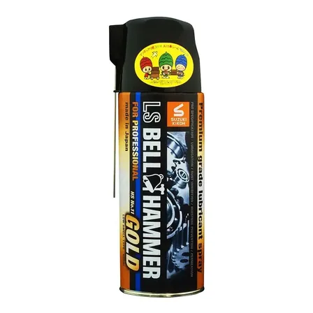 LSベルハンマーGOLD　スプレー 100ml