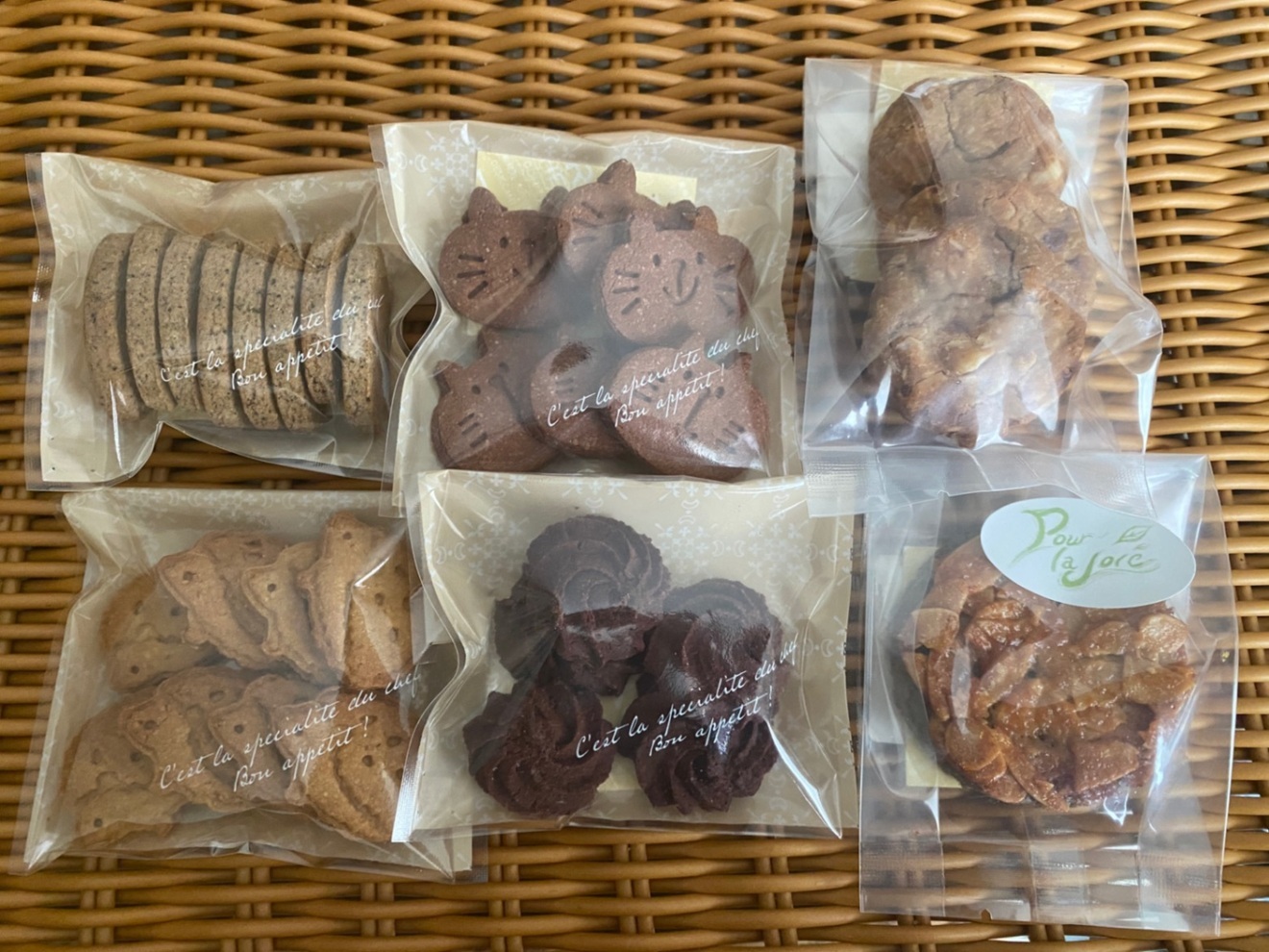 無農薬玄米粉で作るヴィーガンクッキーセット