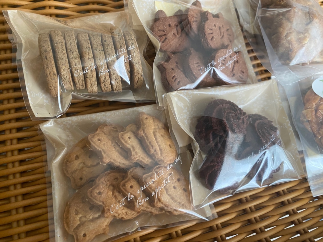 無農薬玄米粉で作るヴィーガンクッキーセット