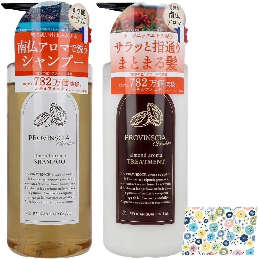 プロバンシアシュシュ【シャンプー トリートメント セット giftooaカード】ホテルアニメティ