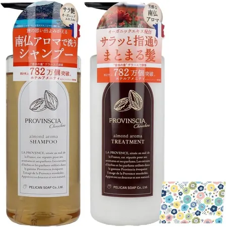 プロバンシアシュシュ【シャンプー トリートメント セット giftooaカード】ホテルアニメティ