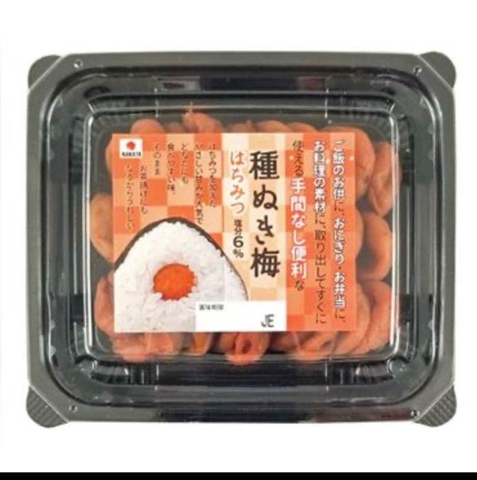 超限定　中田　種ぬき梅　はちみつ　125g
1ケース(12個)