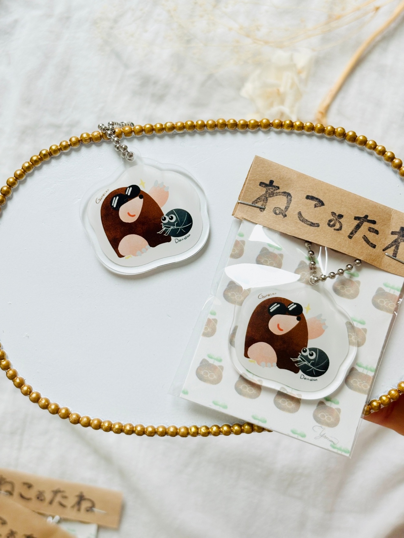 アクリルキーホルダー「だんだん＆グラサン」｜ねこのたね 絵本キャラクター