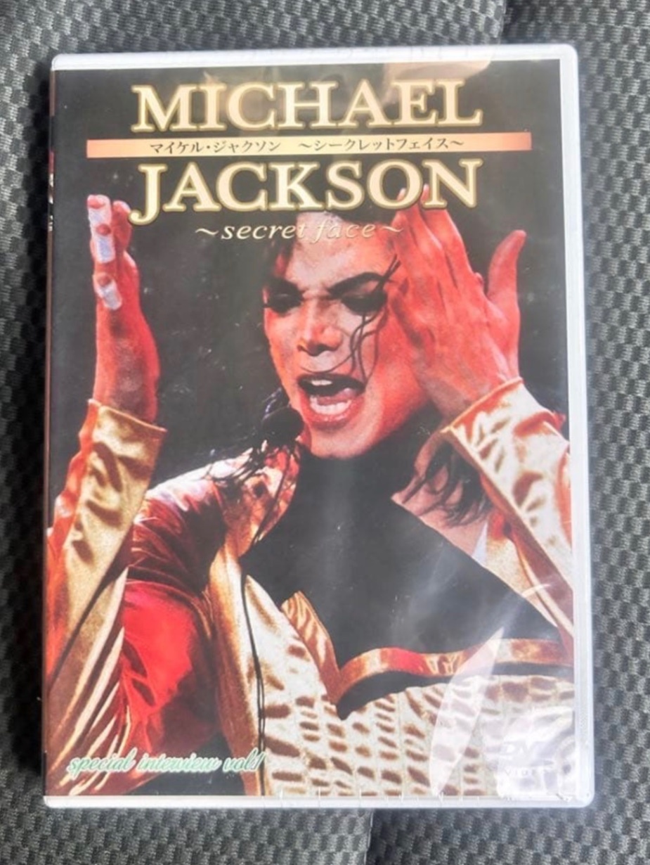 MICHAEL JACKSON ~secret face~