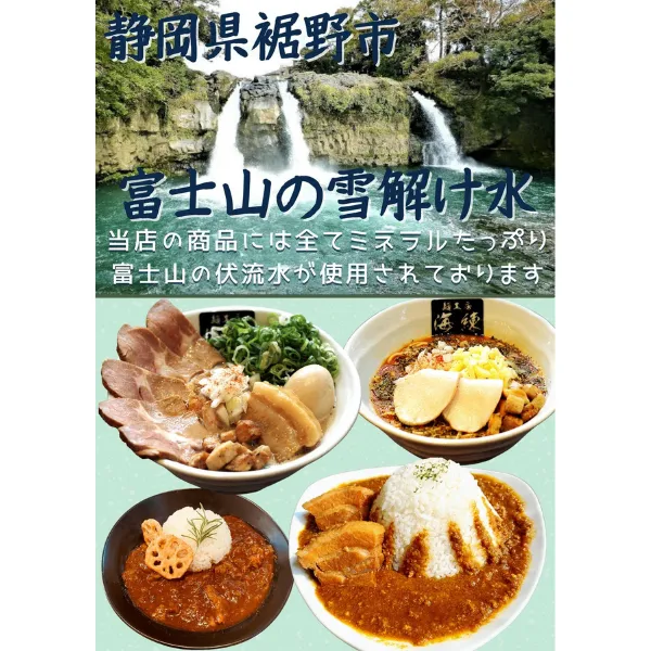 🍛モツだくカレー🍛３食🌟トロトロのモツ煮🌟
