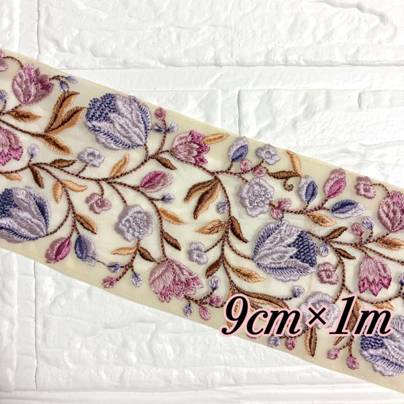 447 インド刺繍リボン　ラベンダー　チューリップ