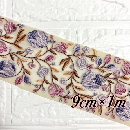 447 インド刺繍リボン　ラベンダー　チューリップ
