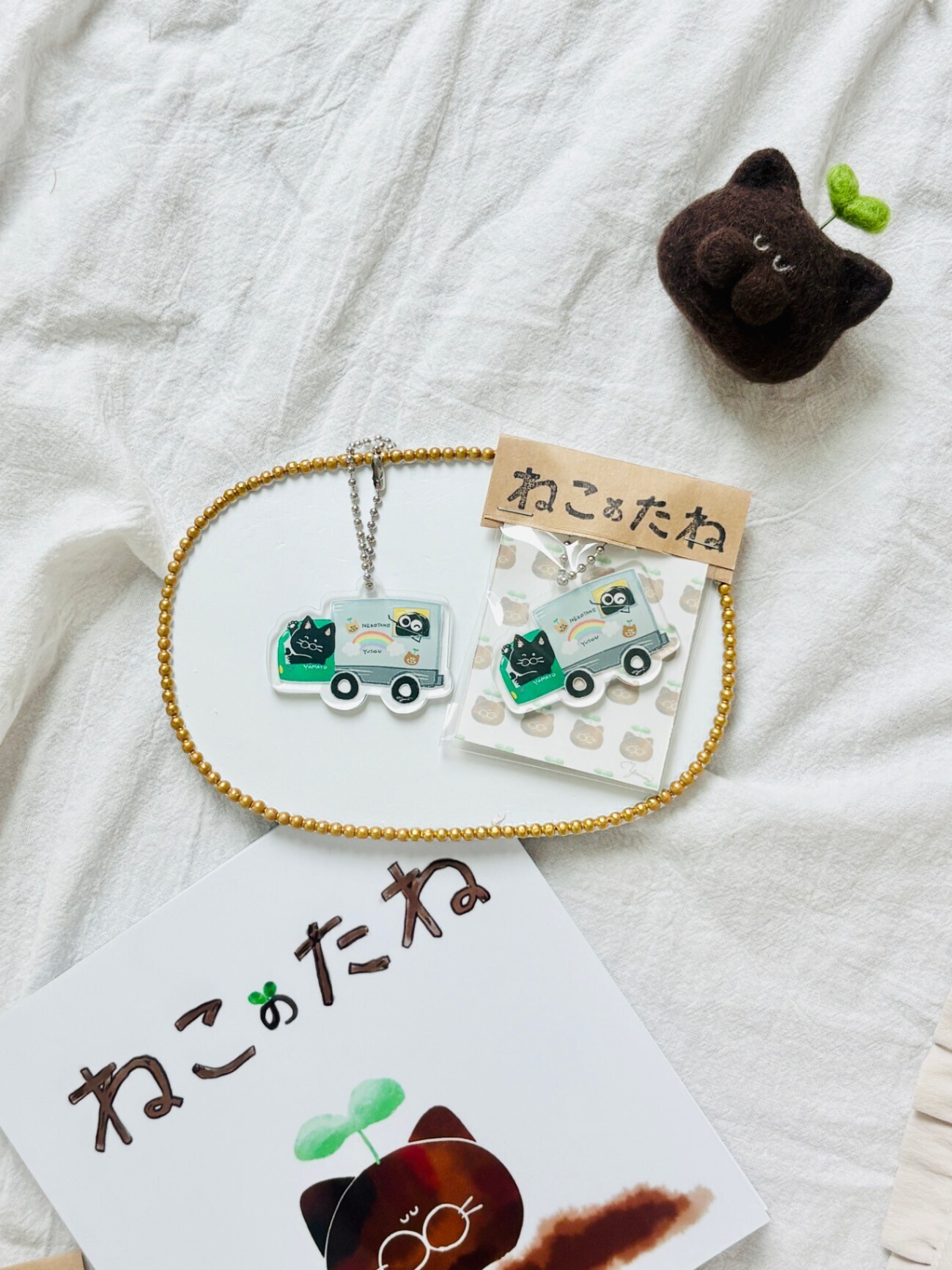 アクリルキーホルダー「やまと（トラック）」｜ねこのたね 絵本キャラクター