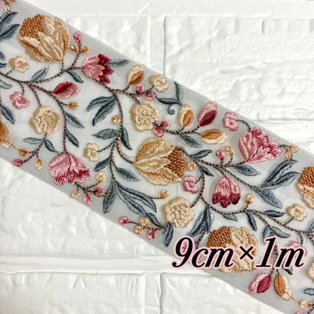 448 インド刺繍リボン　ベージュイエロー　チューリップ