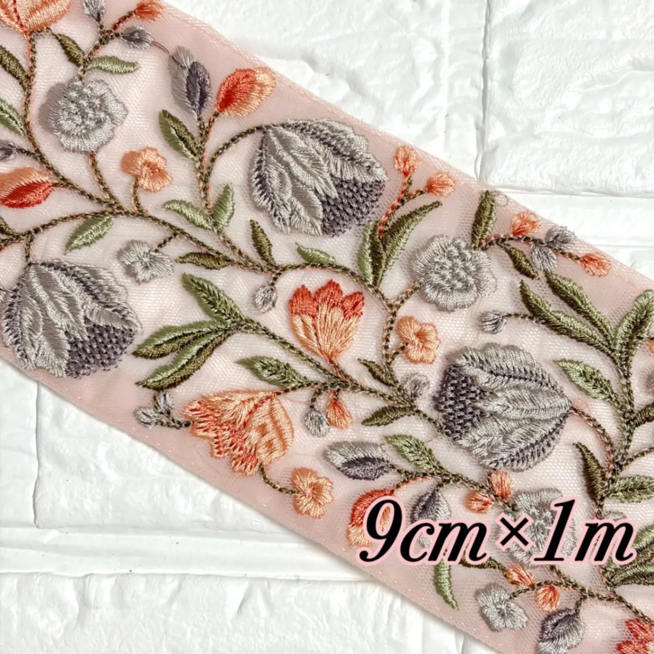 450 インド刺繍リボン　くすみラベンダー　チューリップ