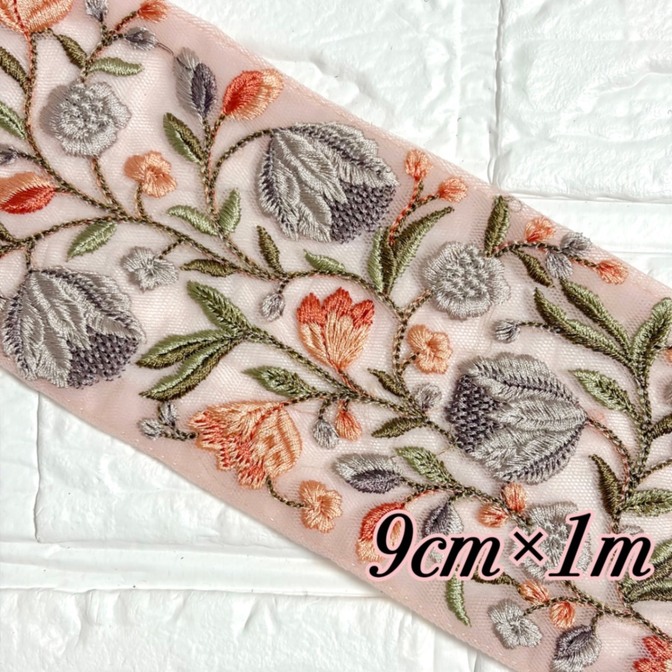 450 インド刺繍リボン　くすみラベンダー　チューリップ