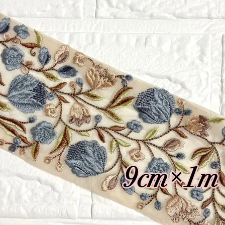 451 インド刺繍リボン　ブルーグレー　チューリップ