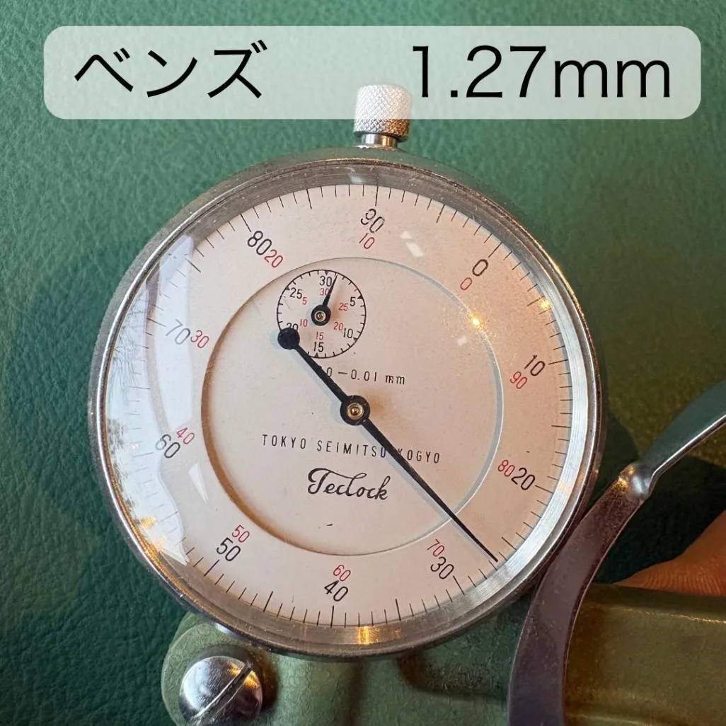 【ハンドメイド作家さん応援特価】鹿革（ディアスキン）　丸革 | グリーン｜夏色