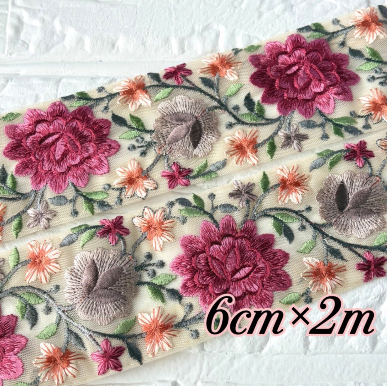 254 インド刺繍リボン　ピンク　グレー
