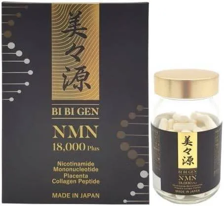 【まとめ買い】美々源NMN18000３箱セット ハードカプセル 国内GMP認定工場製造30日分×３箱