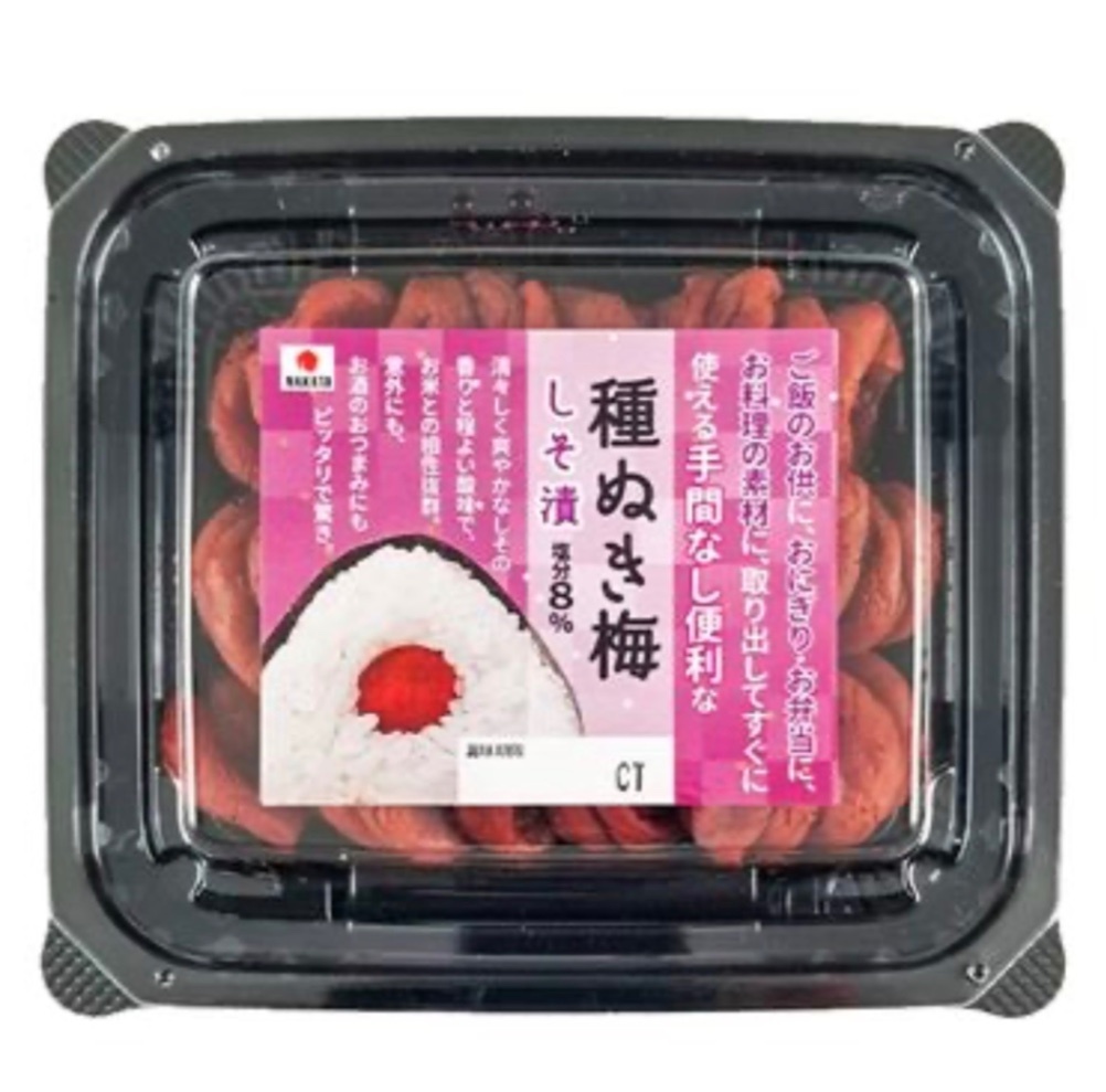 中田 種抜き梅 しそ漬 125g
　　　　　　1ケース