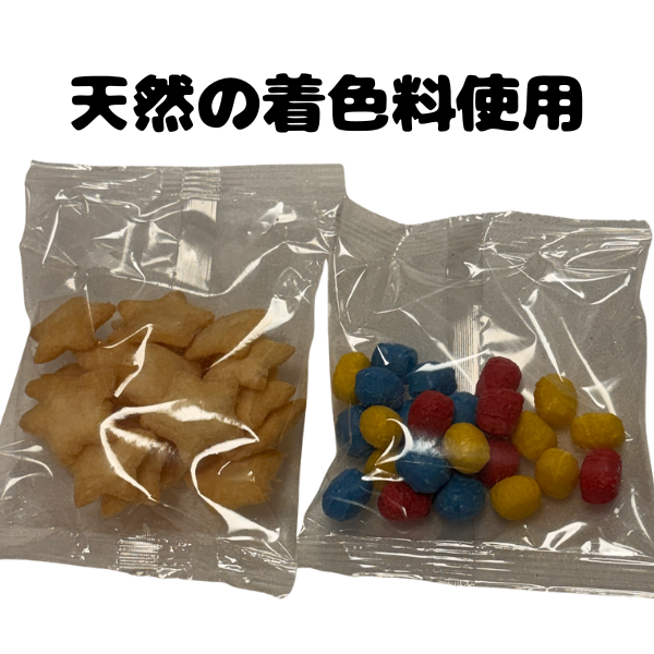 長岡花火あられ 長岡花火大会 岩塚製菓 新潟 お土産 ギフト 国産米使用 花火玉 