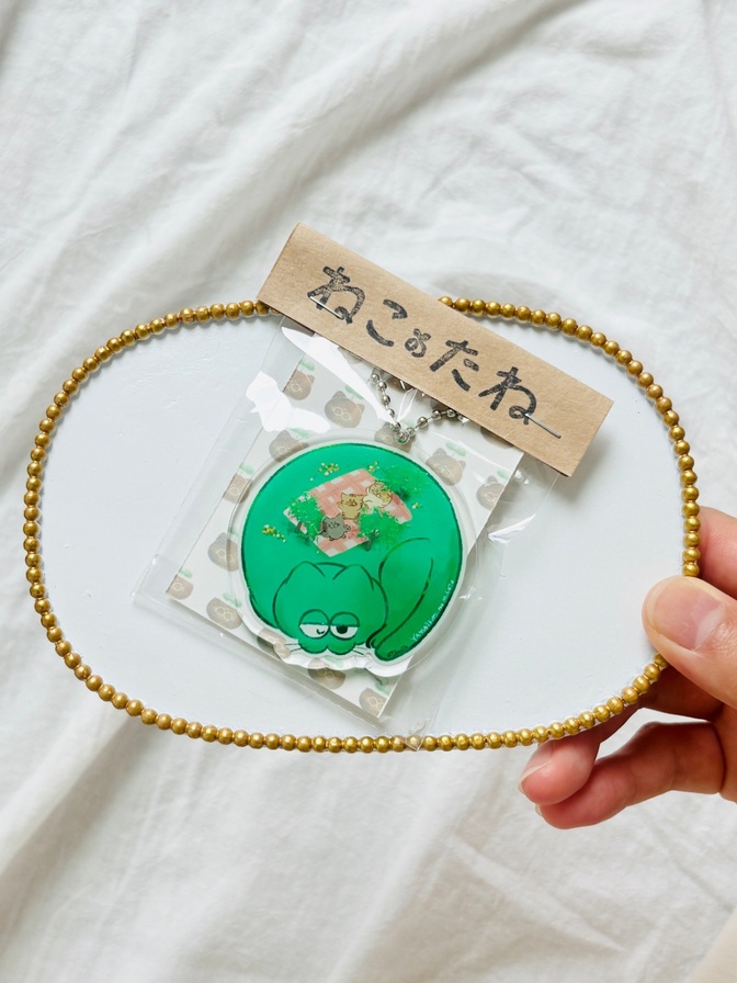 アクリルキーホルダー「ヤマツミノミコト」｜ねこのたね 絵本キャラクター
