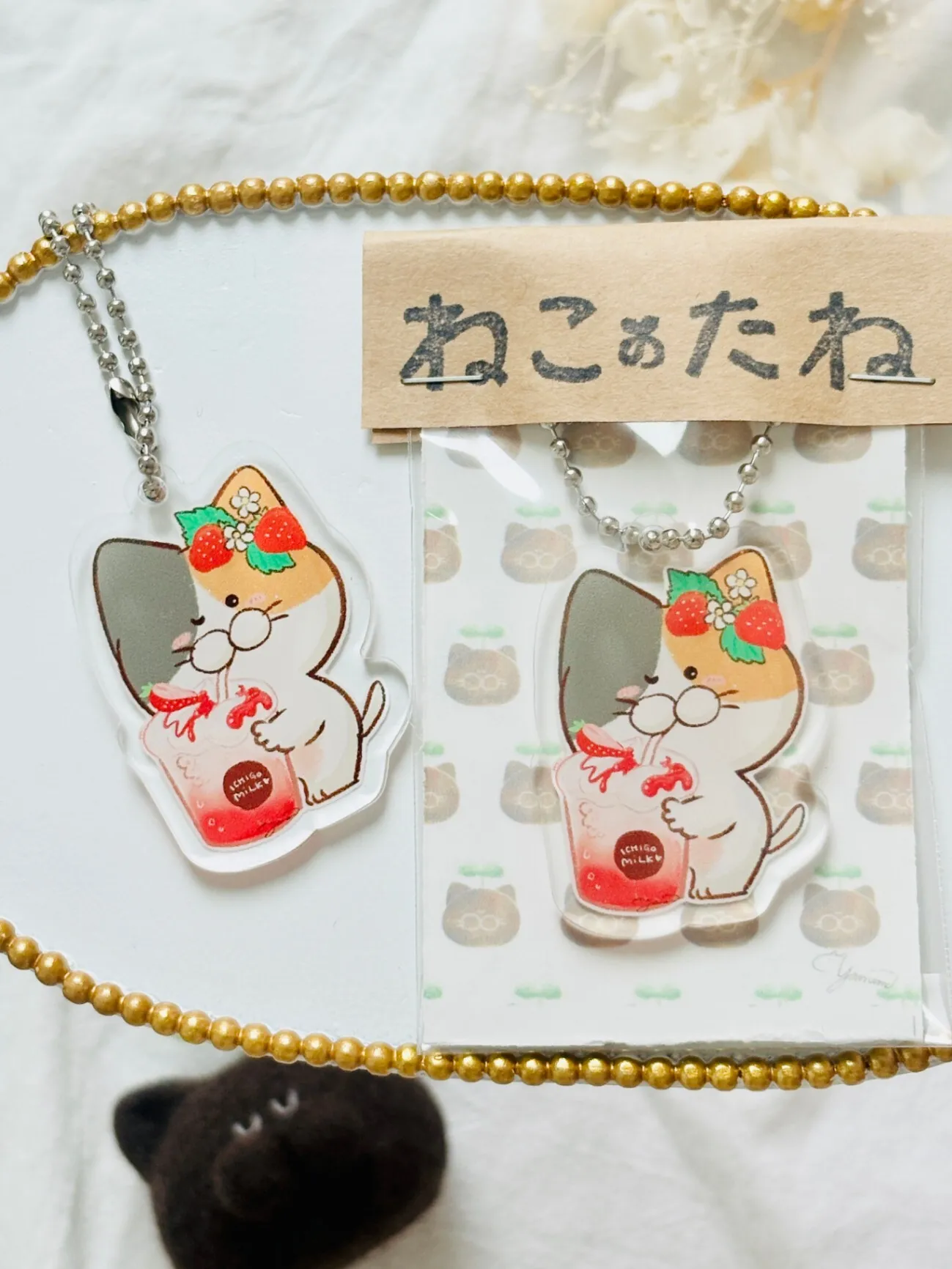 アクリルキーホルダー「みー」｜ねこのたね 絵本キャラクター
