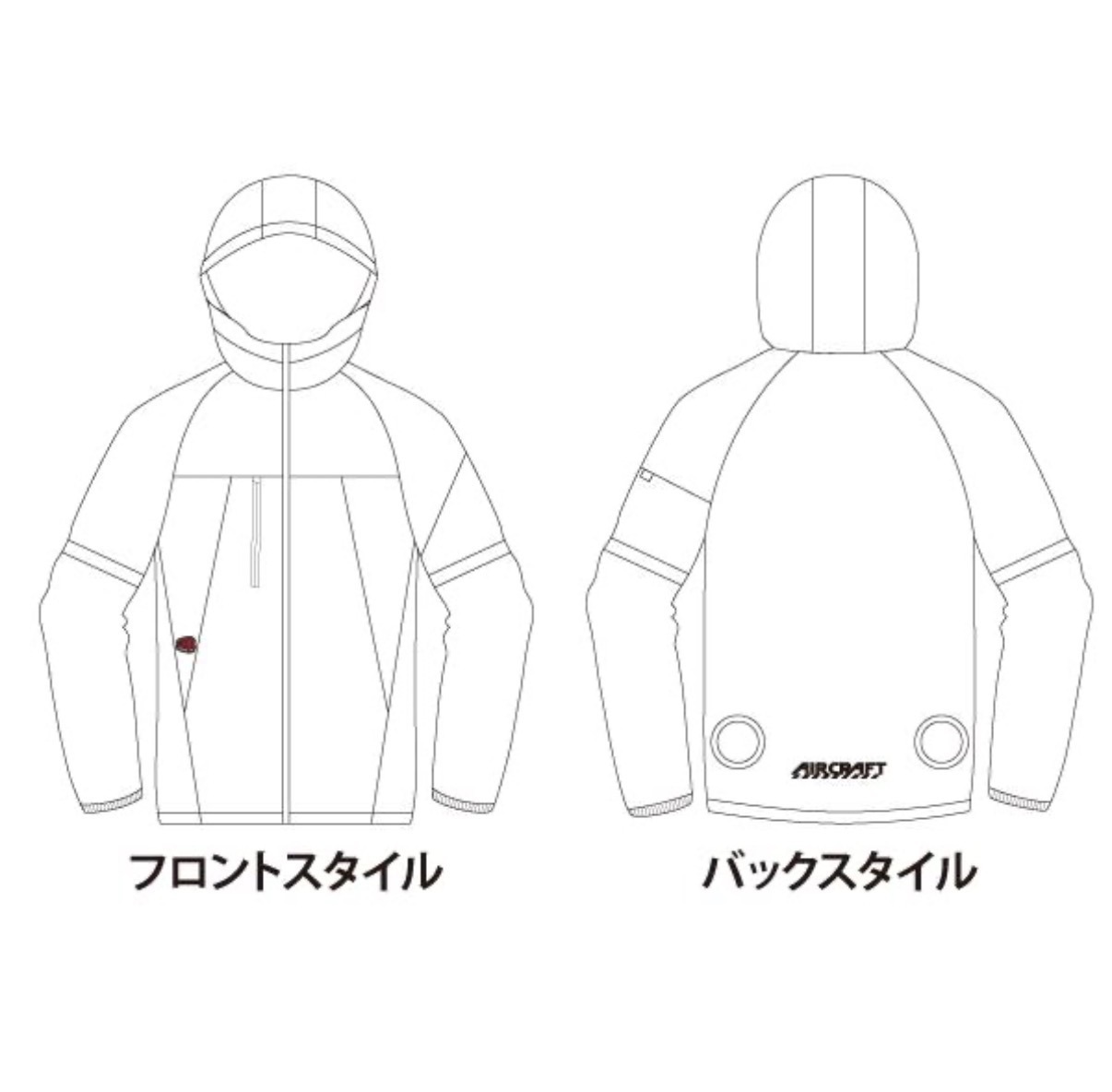 【半袖できる2WY】バートル BURTLE AC2121 ジャケット 2026SS 空調 服 単品