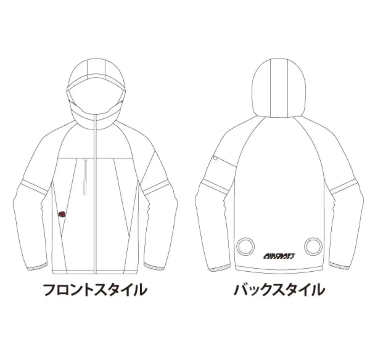 【半袖できる2WY】バートル BURTLE AC2121 ジャケット 2026SS 空調 服 単品