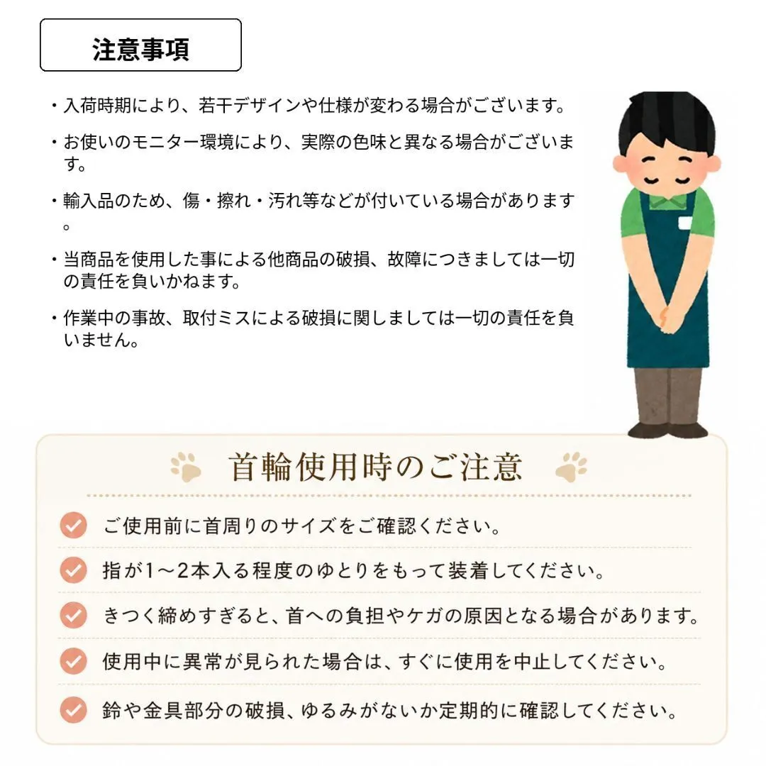 猫用 黄色い鈴 首輪 ペット 猫 犬 鈴 かわいい おしゃれ 鈴付き 大きな鈴 プレゼント