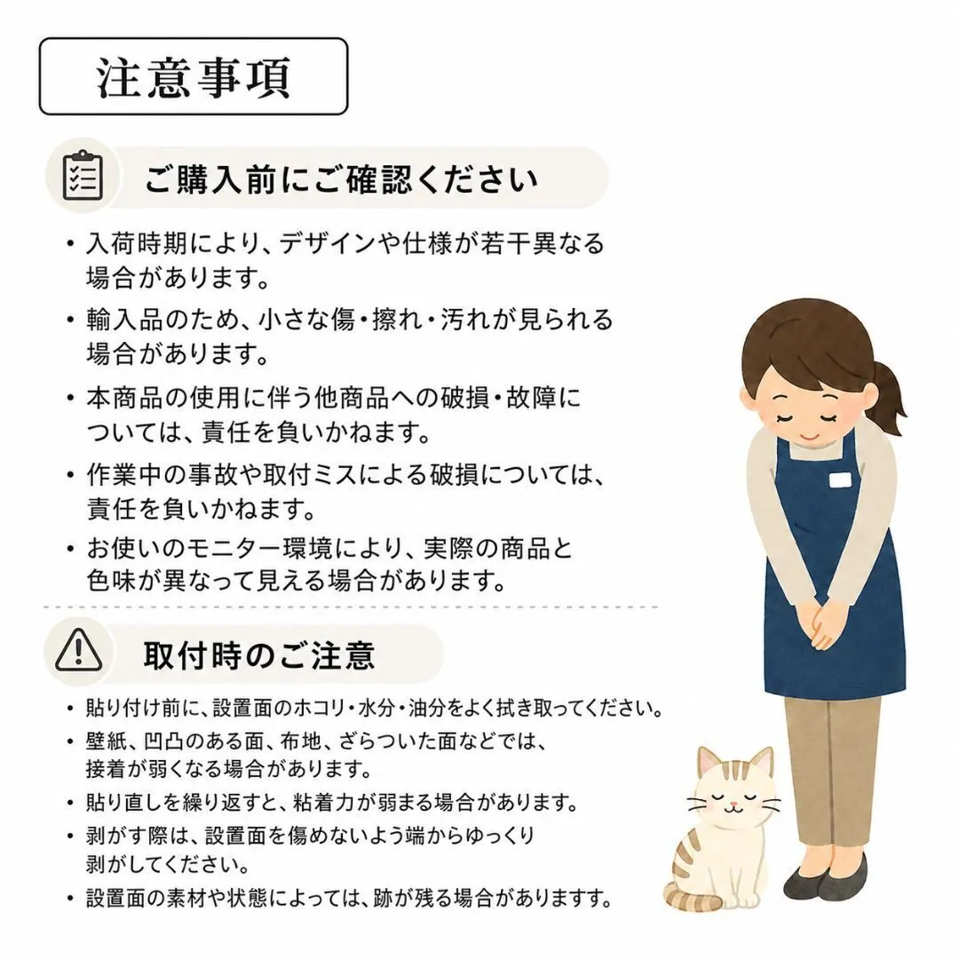 爪とぎシート 100×40cm 猫 8カラー 貼るだけ 壁 ソファ キャットタワー 傷防止 カット可