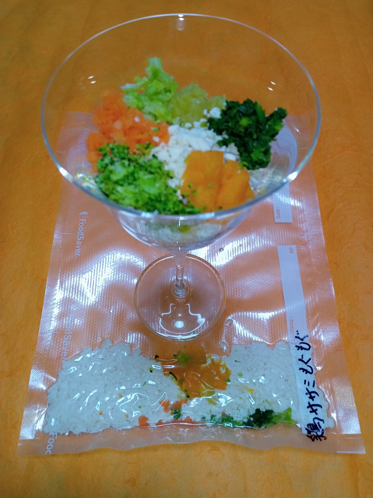 【鶏ササミもぐもぐ】冷凍のドッグフードです。