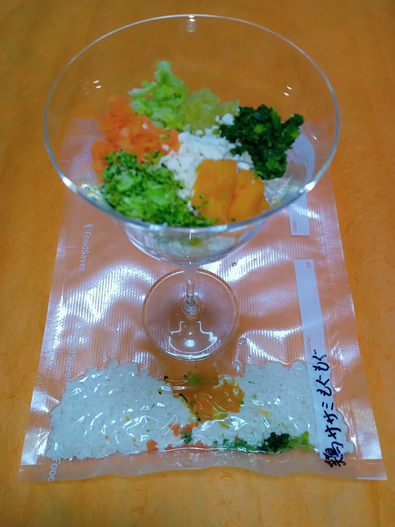 【鶏ササミもぐもぐ】冷凍のドッグフードです。