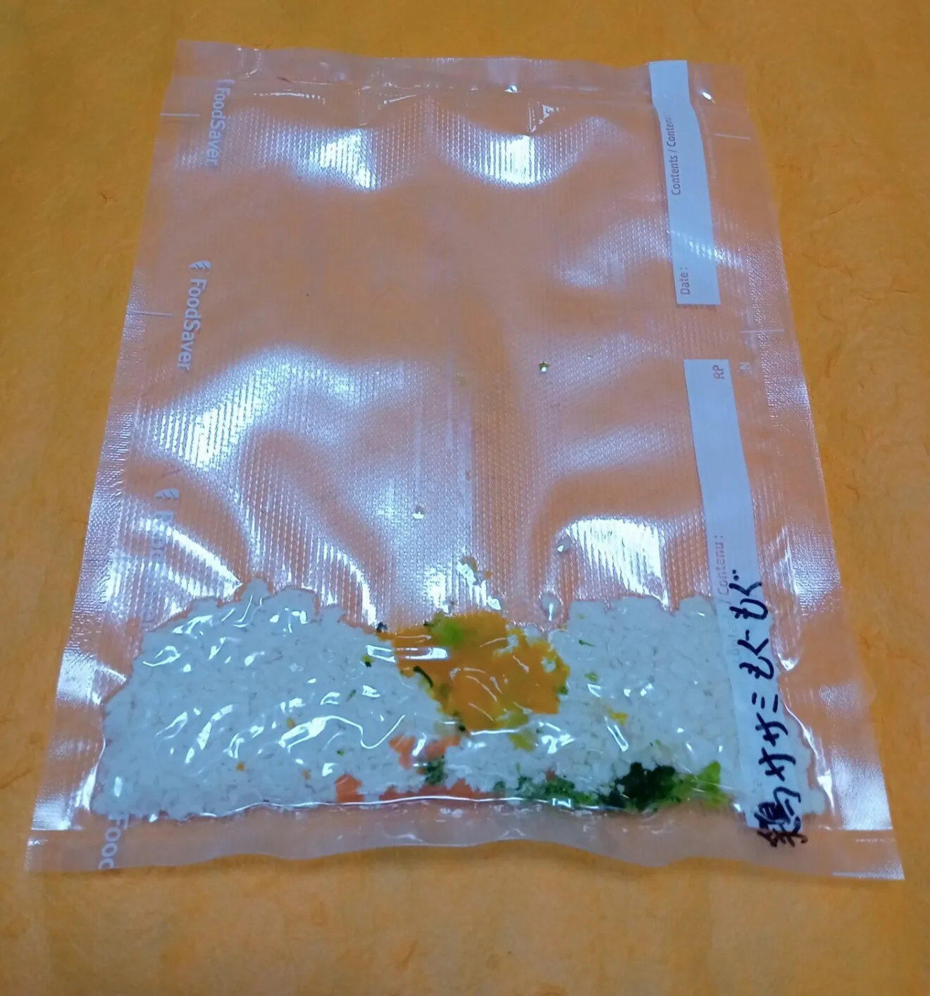【鶏ササミもぐもぐ】冷凍のドッグフードです。