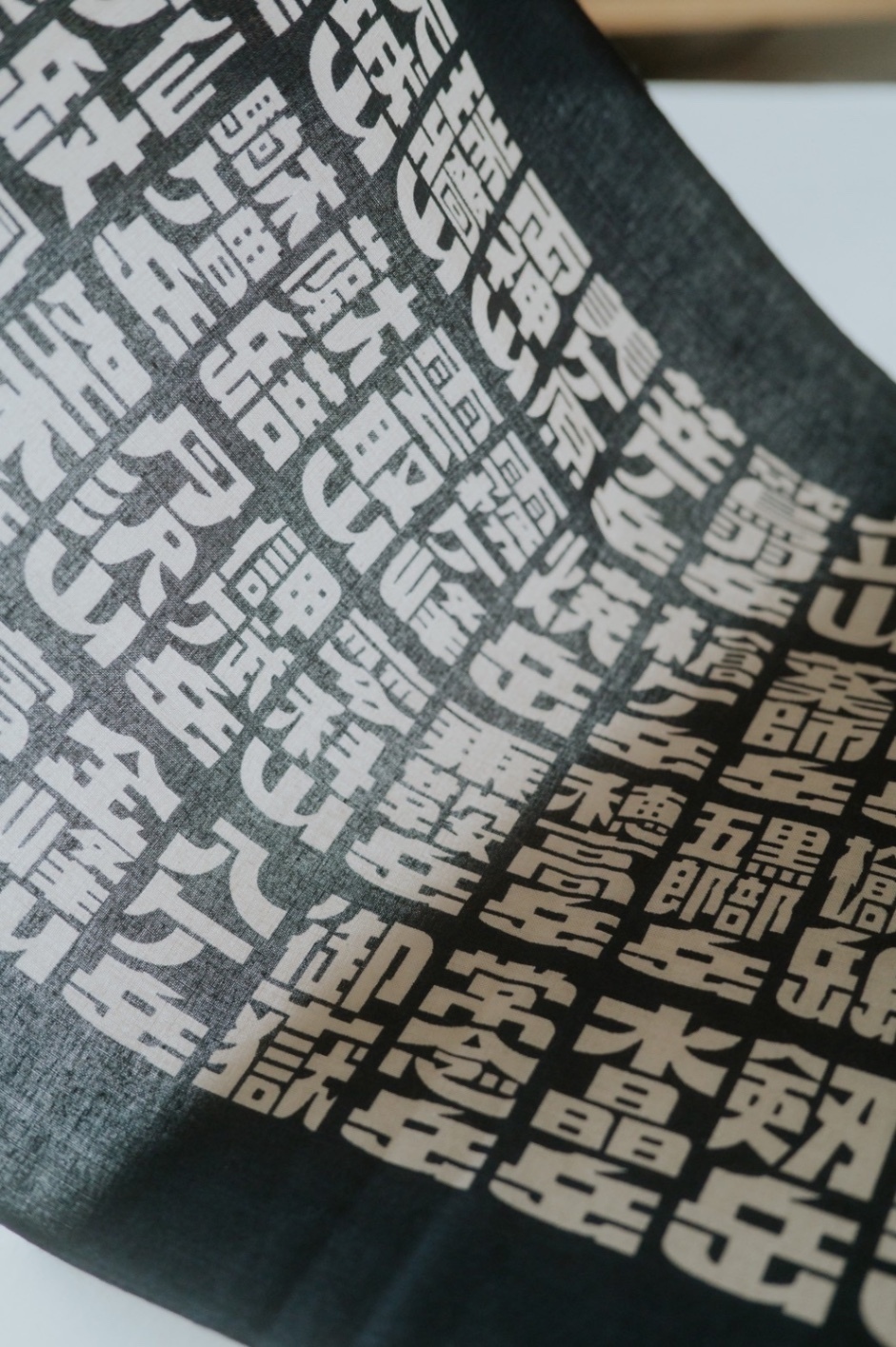 【登山用の手ぬぐい】　日本百名山手ぬぐい　あの山この山　色：こいあい