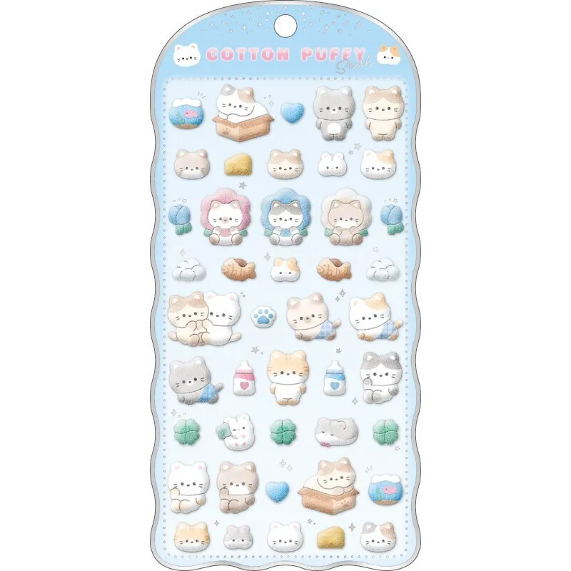 【コットンパフィーシール】ネコ　コットンパフィーシール　新品1枚