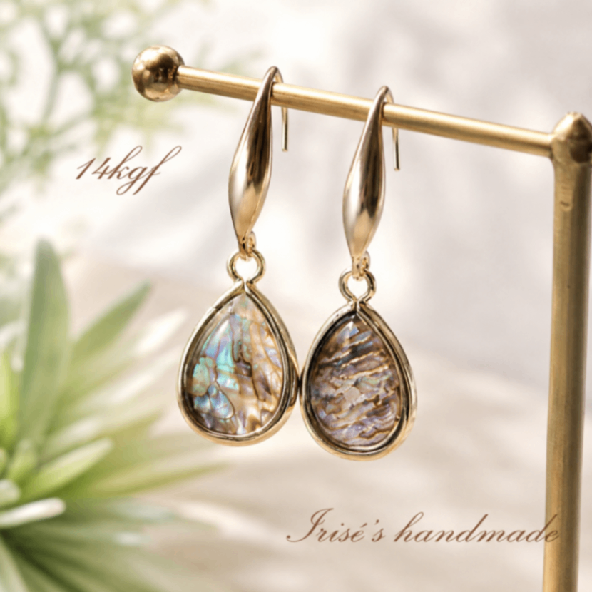 海のオパール 14kgf ぷっくりアバロンシェルピアス 大人の夏アクセサリー イヤリング対応