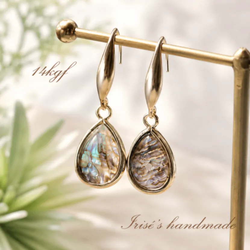 海のオパール 14kgf ぷっくりアバロンシェルピアス 大人の夏アクセサリー イヤリング対応