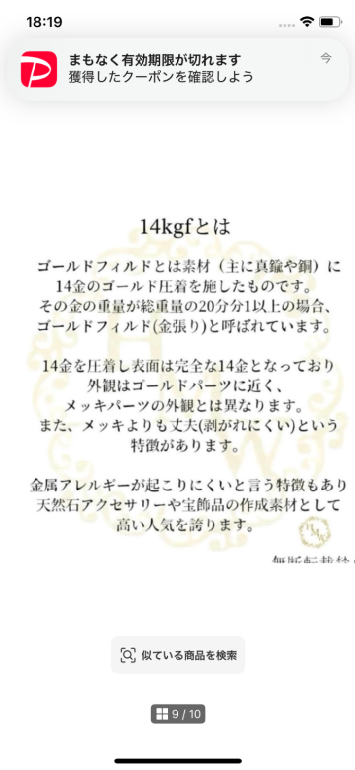 海のオパール 14kgf ぷっくりアバロンシェルピアス 大人の夏アクセサリー イヤリング対応